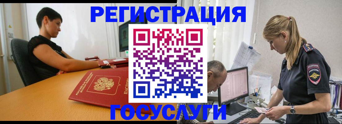 найти адрес прописки в Приволжске